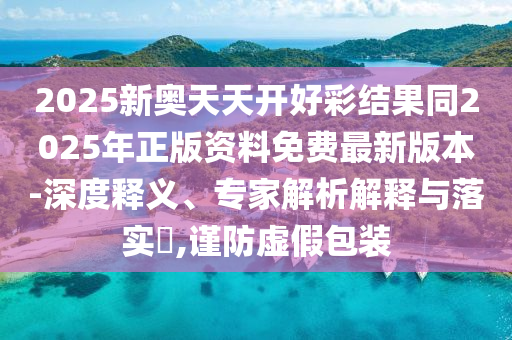 pengzhiyu