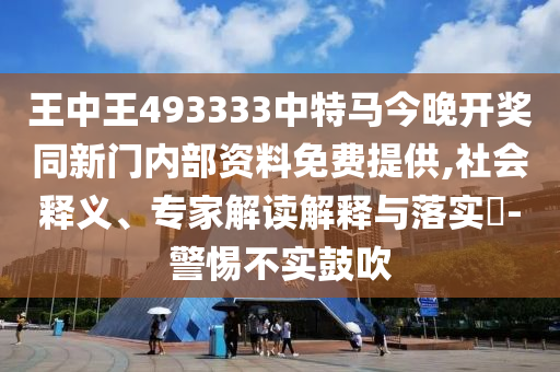 chenweixia